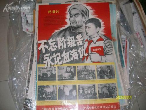 高仿高等技术学院文凭毕业证